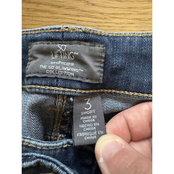 Chico's So Lifting By‎ Chicos Slim Leg Jean Deep Sapphire Size  3 Short City NWT - Picture 9 of 16